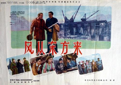 买个假的越南KYC认证资料